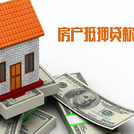 南通贷款公司新渝启服怎么选择