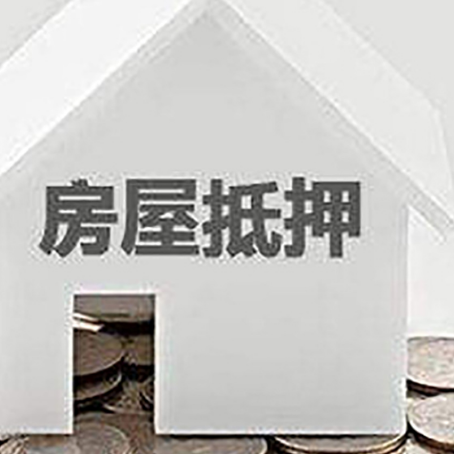 南通企业经营贷款的用途是什么?