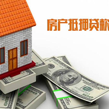 南通贷款助贷公司新渝启服十年老牌