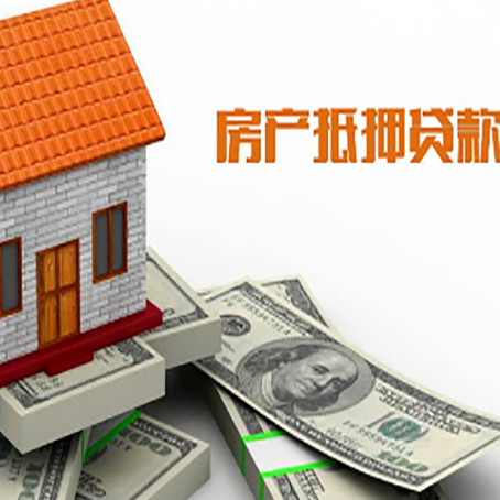 南通银行贷款需要多久可以办理下来?