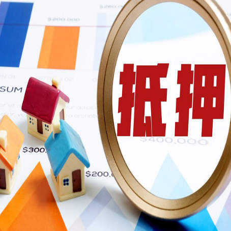 南通助贷公司推荐一家新渝启服