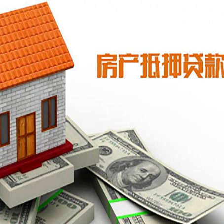 南通贷款中介公司新渝启服办理条件